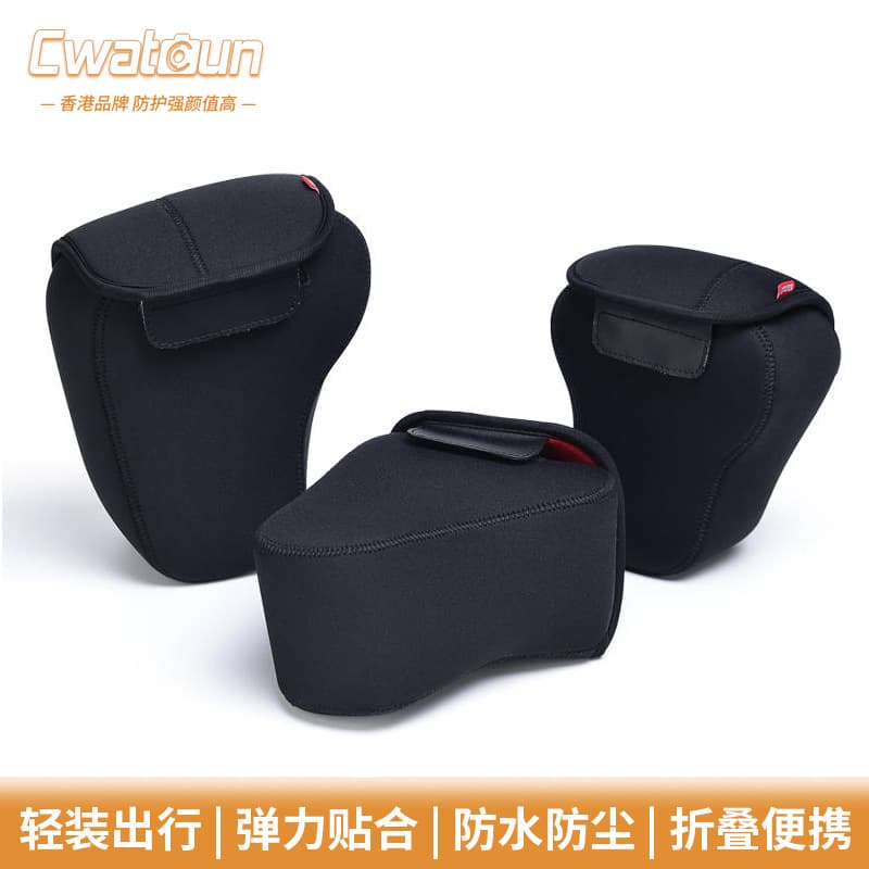 Cwatcun Hong Kong Camera Inner Bag, Mirrorless Photography Thickened Shockproof Waterproof Large Protective Case for Canon