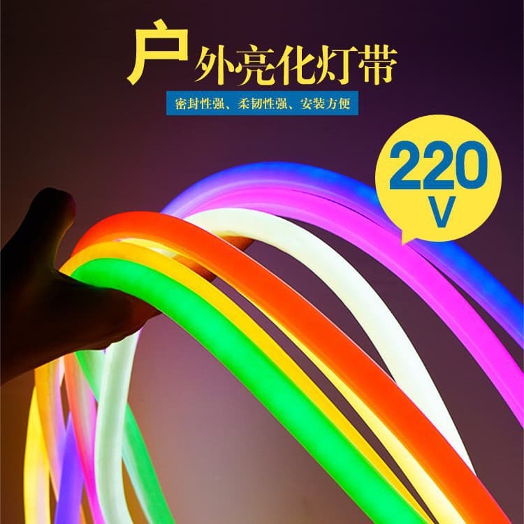 LED Neon Flexible 360-Degree Round Soft Light Strip, Outdoor Waterproof Decorative Advertising Ultra-Bright Line Light for Engineering Lighting
