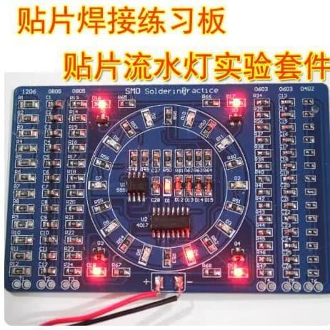 SMD Rotating Water Flow Light Kit SMD Component Soldering Practice Board Skill Training Electronic Production ZY-15-1