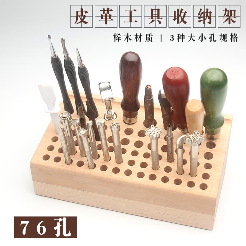 Leather Hand Sewing DIY Tool Rack Beech Wood Tool Stand Multi-Hole Beech Wood Tool Table Stamping Tool Rack Storage Box