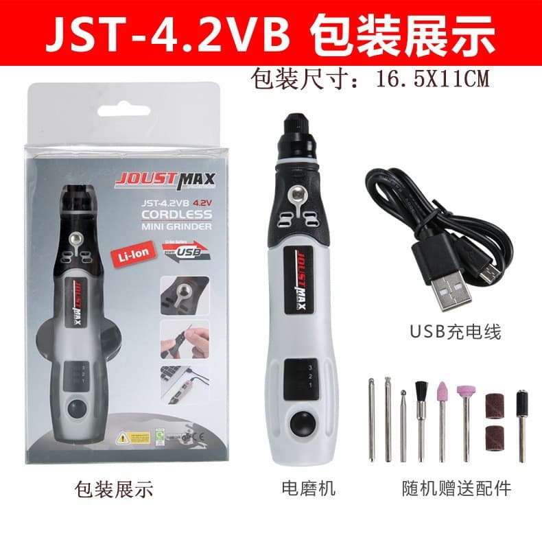Cross-border Mini Lithium Battery Grinder for Jade Wood Carving Electric Polishing Cutting Engraving Tool Rechargeable Lithium Battery