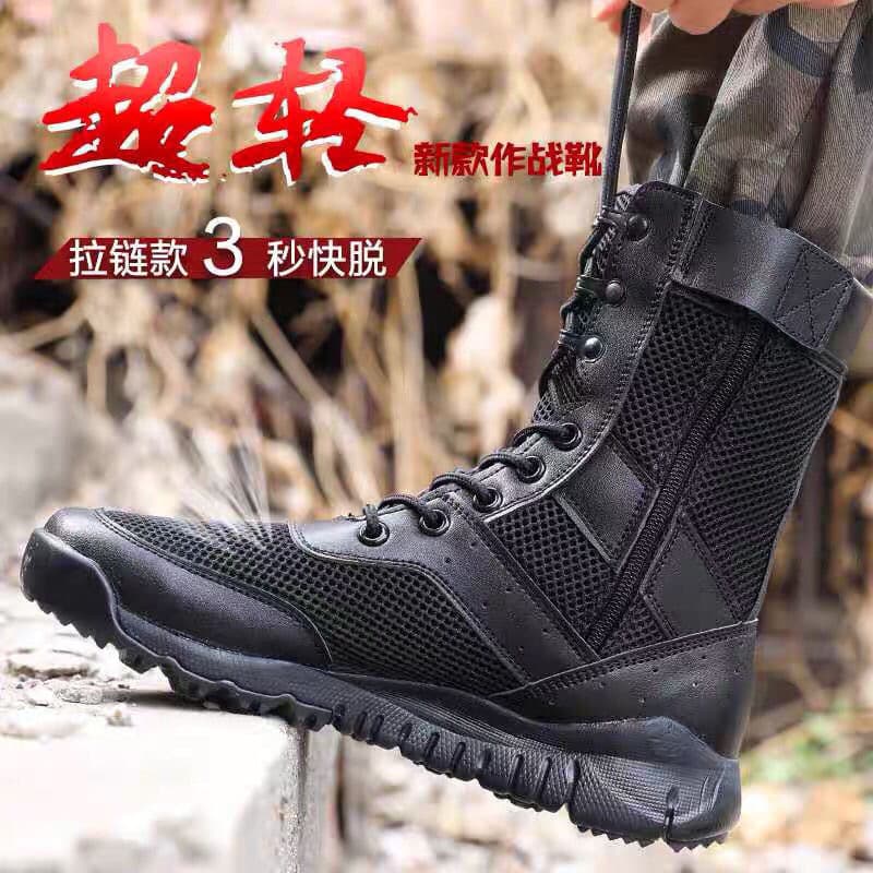 Summer cqb ultra-light combat boots mesh breathable canvas tactical boots special forces quick zipper military training security shoes