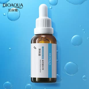 Boquanya Hyaluronic Acid Smoothing Serum Improves Dryness Hydrates Brightens Serum Factory Direct Supply