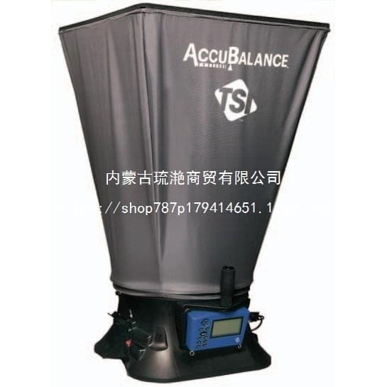Supply TSI 8371/72/73 Capture Hood Airflow Meter