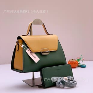 Handbags Wholesale Women's Handbag Tote Bag Fashionable Handbag Supply Wholesale