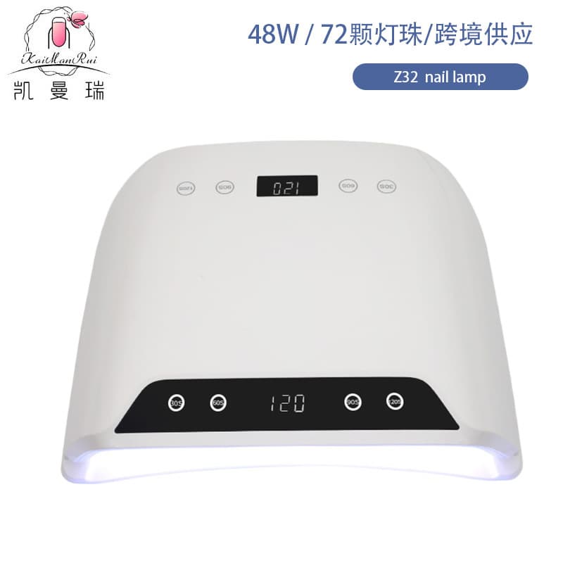 High-Power Nail Lamp 72 LED Beads Large Capacity Curing Lamp LED Phototherapy Lamp Quick-Dry Nail Curing Machine Cross-Border