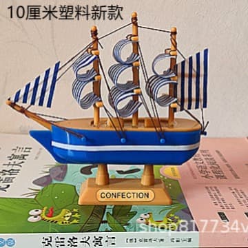 10-14cm plastic sailboat decorations, ornaments, cake decorations, baking ornaments, night market stall goods.