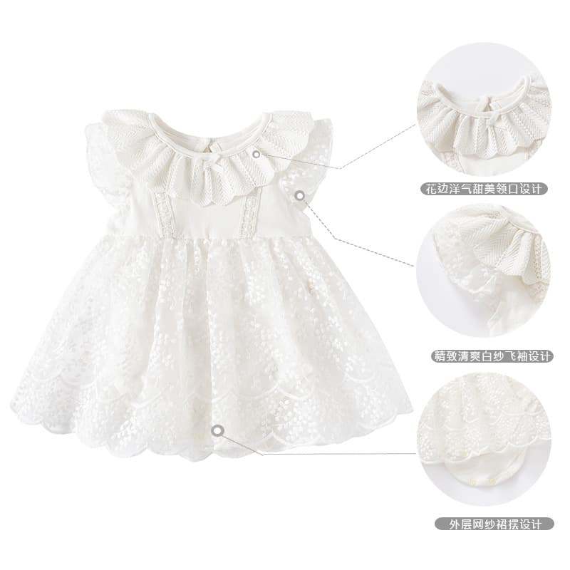 Baby Clothes Covered Skirt Summer Clothes New Baby Covered Clothes Sweet White Mesh Harness 100-day One-Year-Old Dress