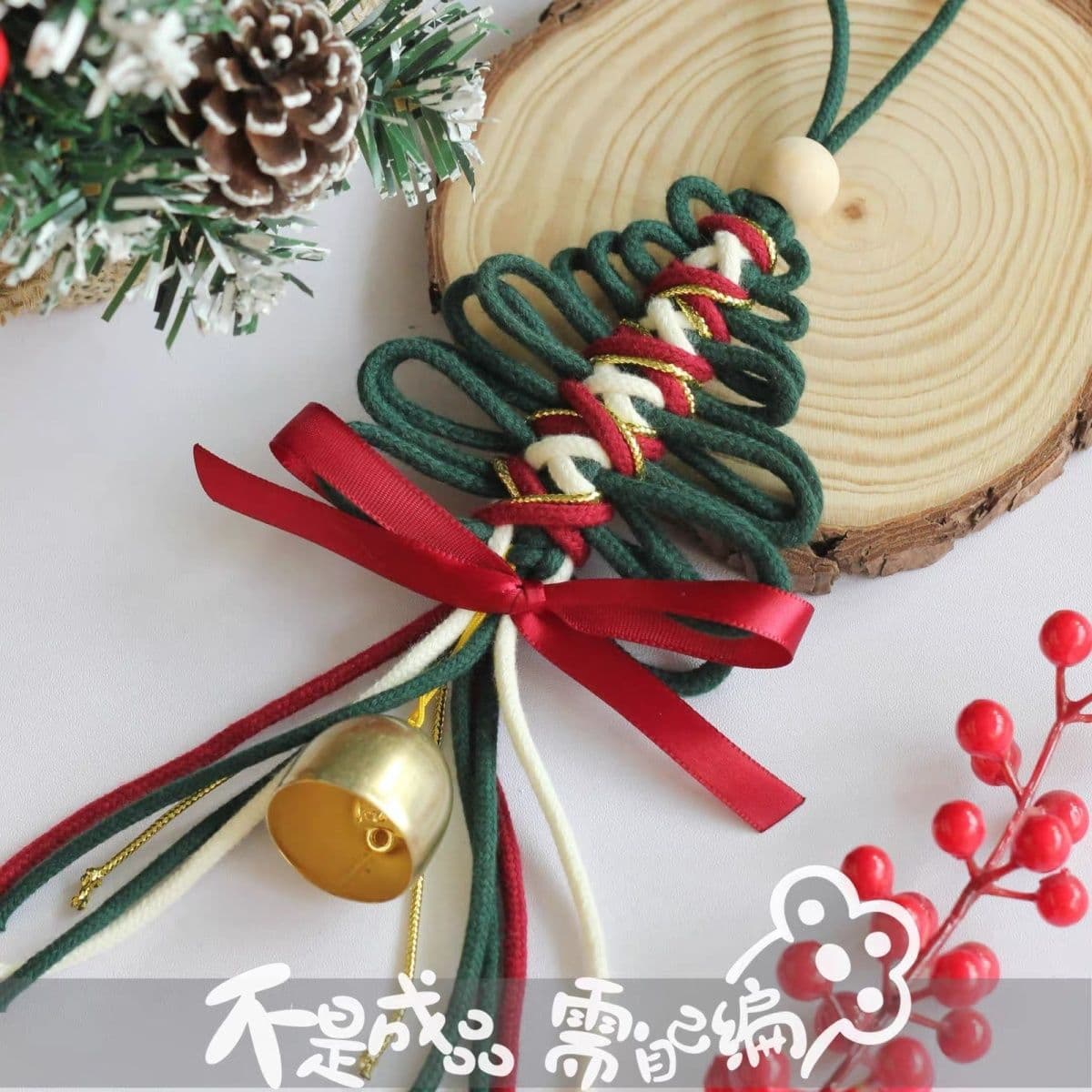 Christmas decoration pendants, hand-woven Christmas festive atmosphere decoration pendants, cotton rope window car pendants