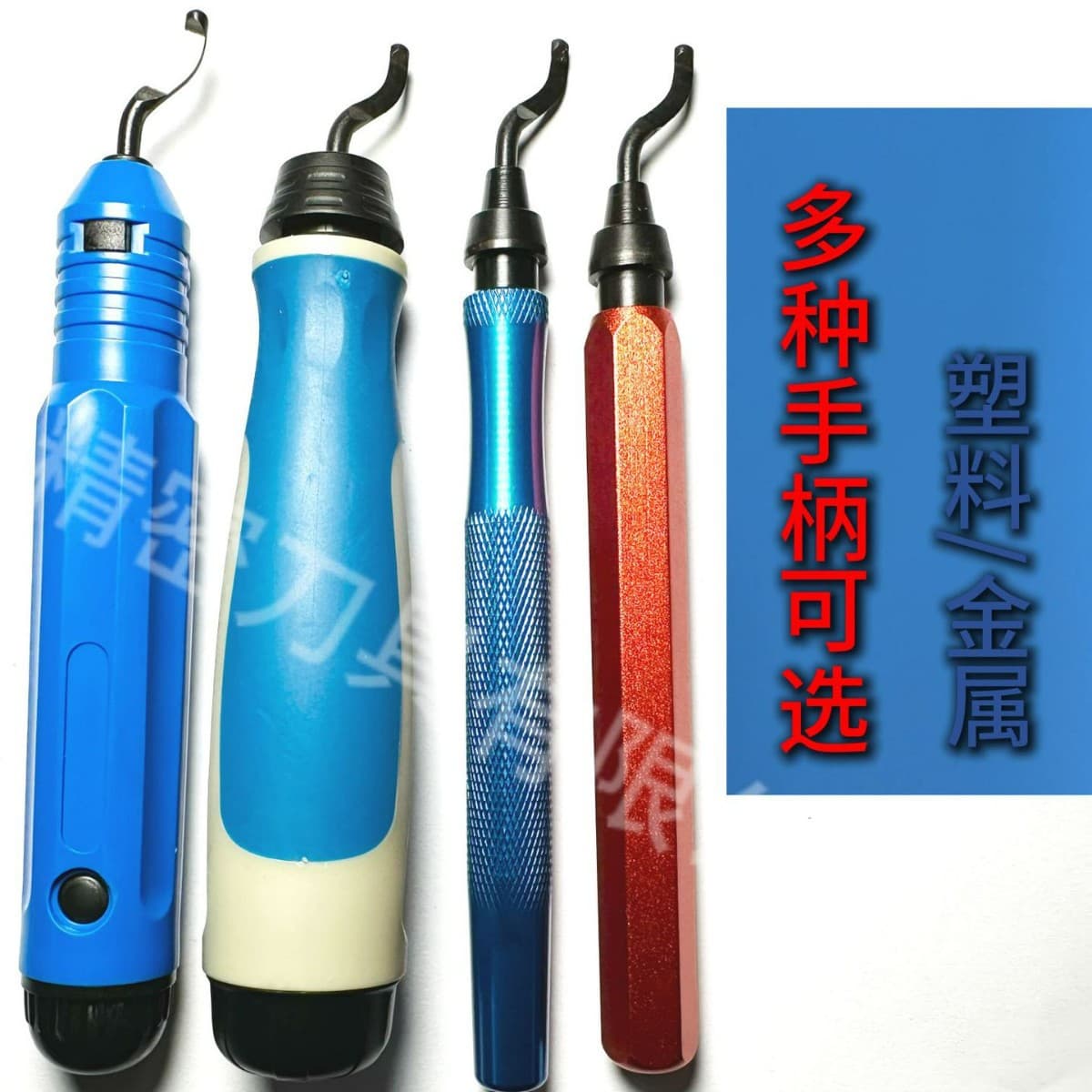 Factory Direct RB1000 Tool Holder Deburring Tool Edge Trimmer Stainless Steel Copper Pipe PVC Scraper Chamfer