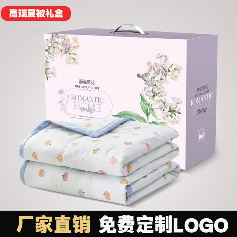 Summer Cooling Air Conditioner Quilt for Corporate Gifts, Holiday Gifts, Washable Blanket with Custom LOGO