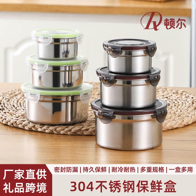 304 stainless steel food grade round sealed lunch box lunch box refrigerator storage box fruit crisper