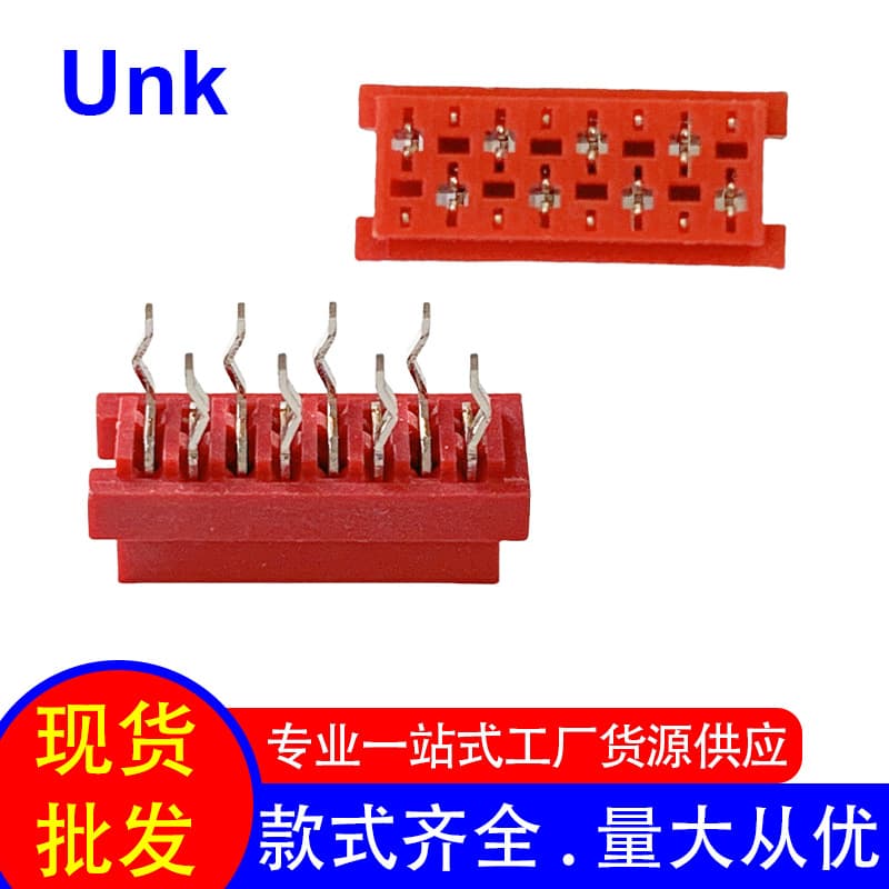 MICRO MATCH red IDC connector 215079-8P, straight plug without ears, single/double notch