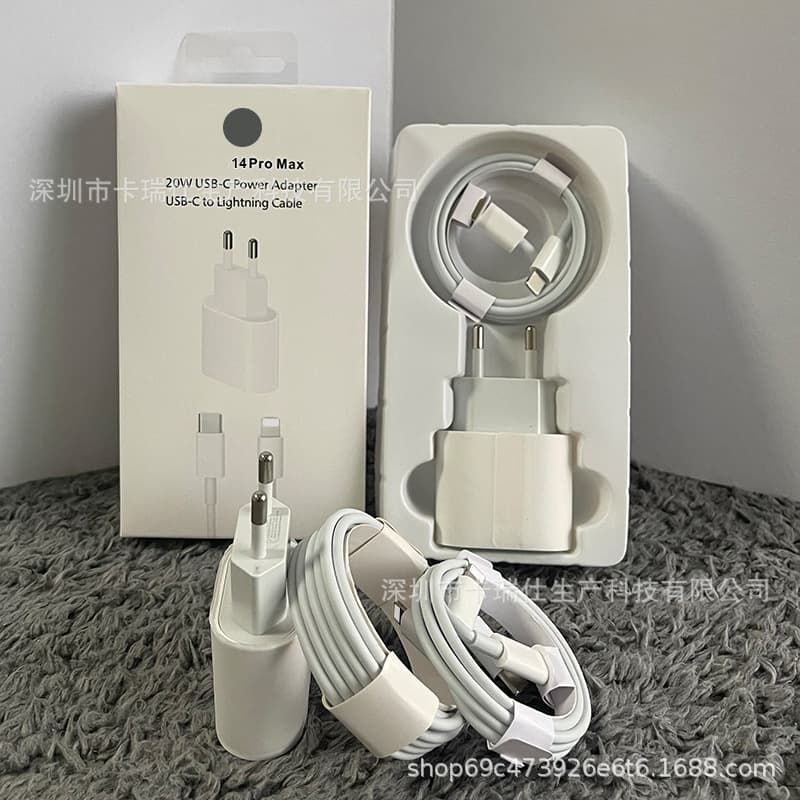 Digital Computer / Mobile Phone Charger / Mobile Phone Charger PV Info