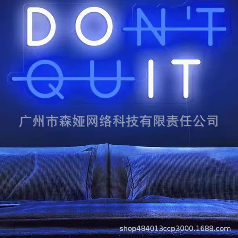 Amazon Cross-Border E-Commerce Neon Light Glowing Letter Neon Shape Birthday Event Atmosphere Neon