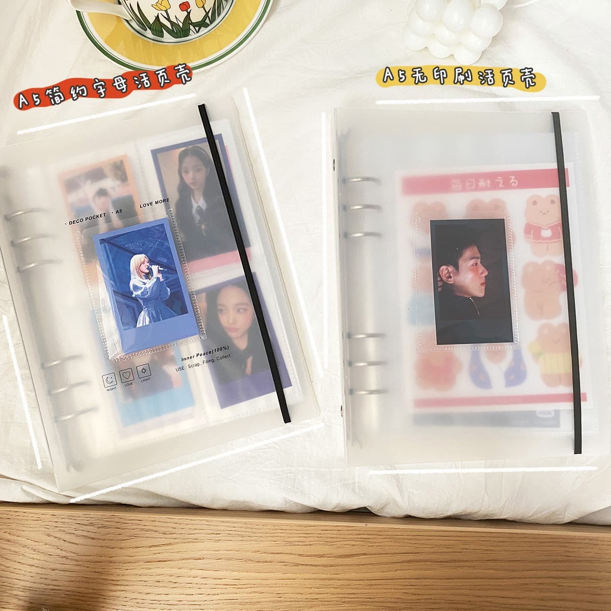 INS Korean Style A5 Frosted Heart Loose-Leaf Book, 3-Inch Instant Photo Album Loose-Leaf Notebook, Girl's Fan Photo Storage Album