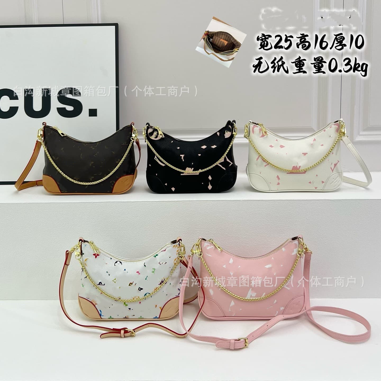 New Lvjia croissant bag, fashionable and versatile chain shoulder bag, indented presbyopic crossbody bag, light luxury and simple commuter bag