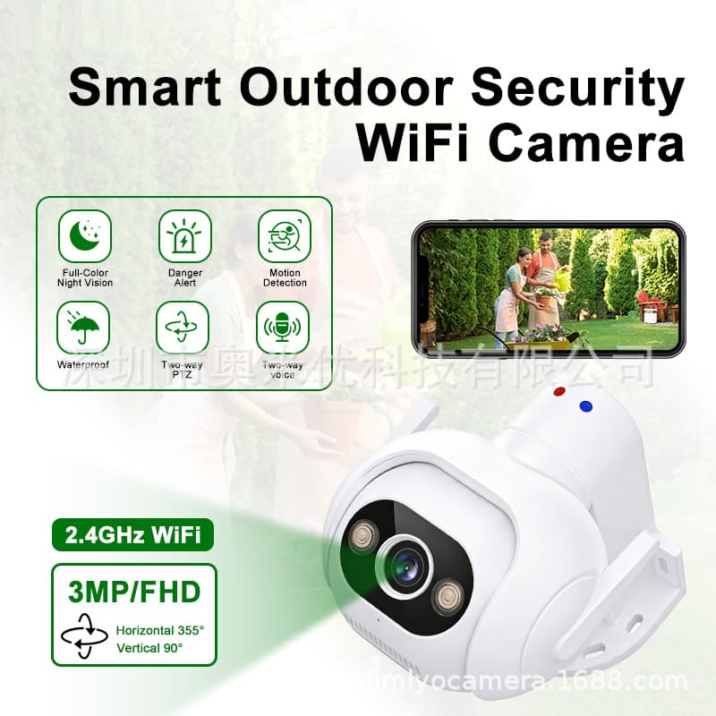 ICAM365 remote viewing intercom wireless high-definition wifi waterproof gun home surveillance probe surveillance camera