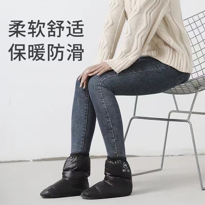 Outdoor Unisex White Duck Down Sock Shoe Covers, Waterproof Indoor Winter Warm Down Foot Covers