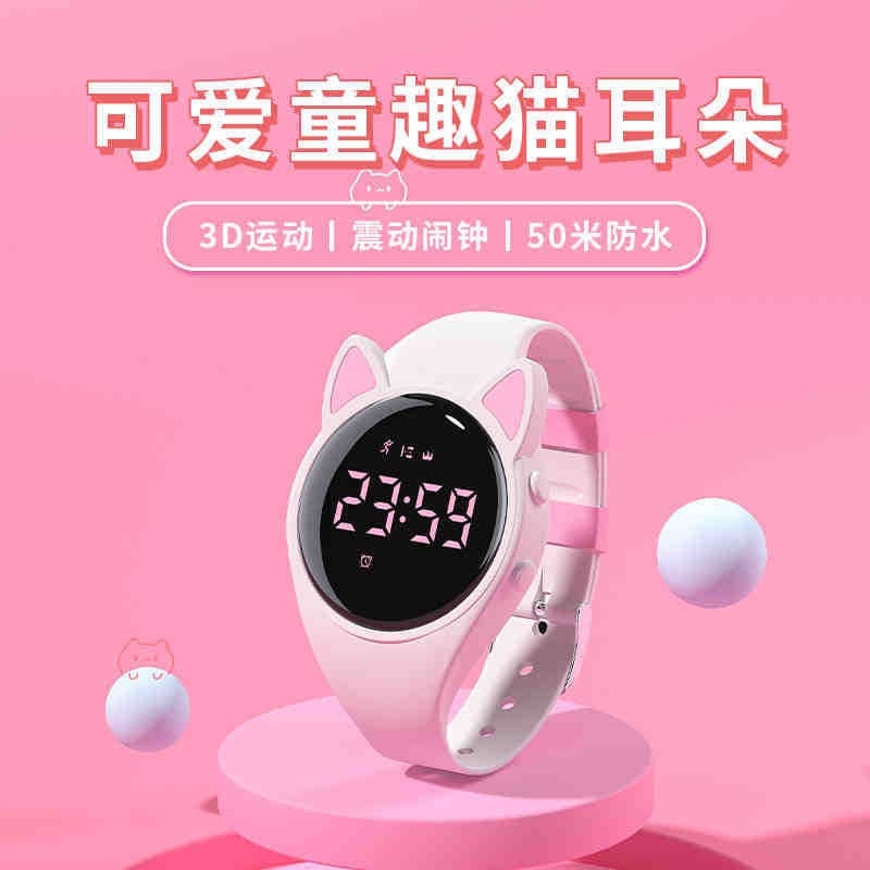 Digital Computer/smart Watch/smart Bracelet - Stylish Accessory Functionalities