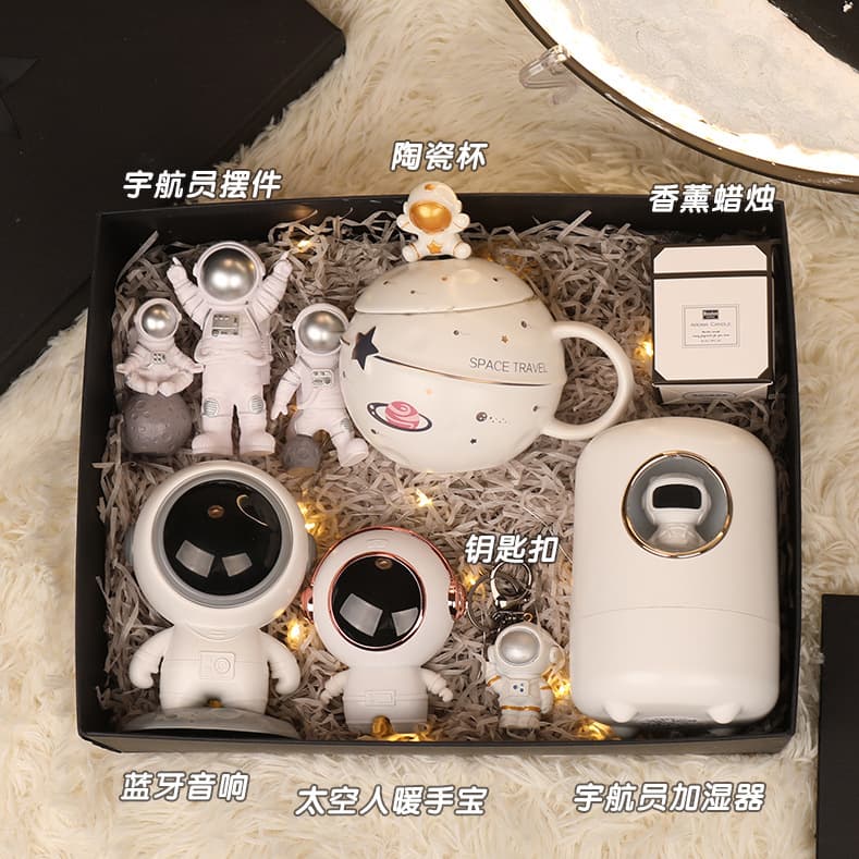 Birthday Gift for Men, Practical 18th Birthday Gift Box, Astronaut Souvenir, Best Man, Adult Premium Feel