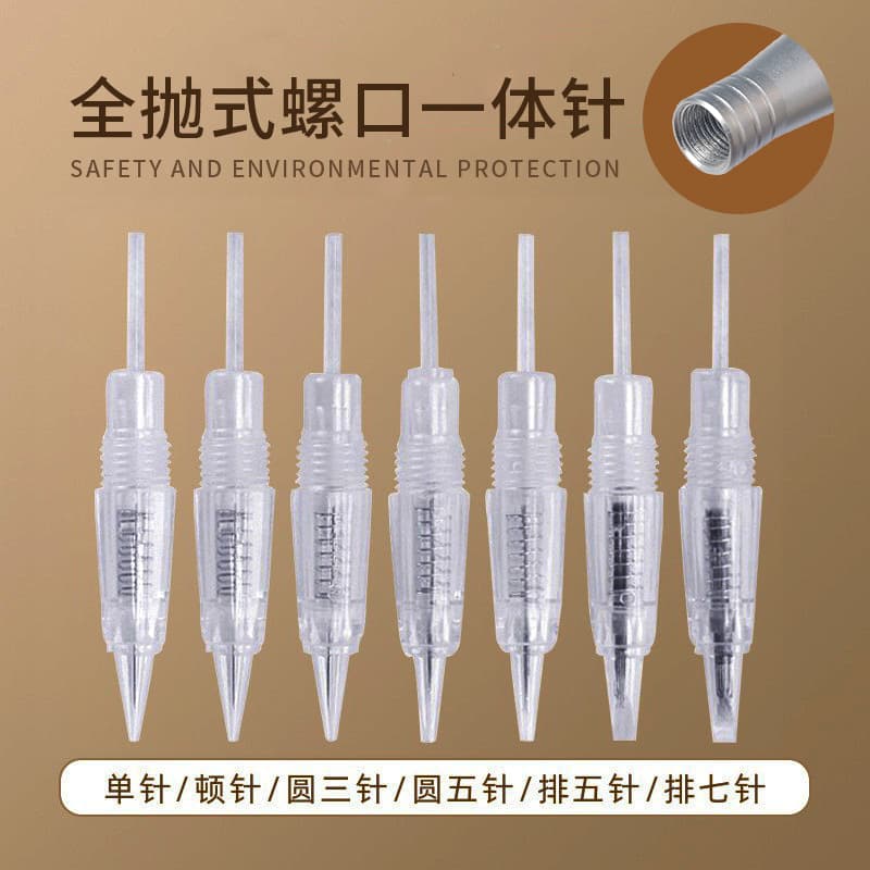 Screw-type semi-permanent makeup needle cartridge, all-in-one disposable needle for eyebrow and lip machine