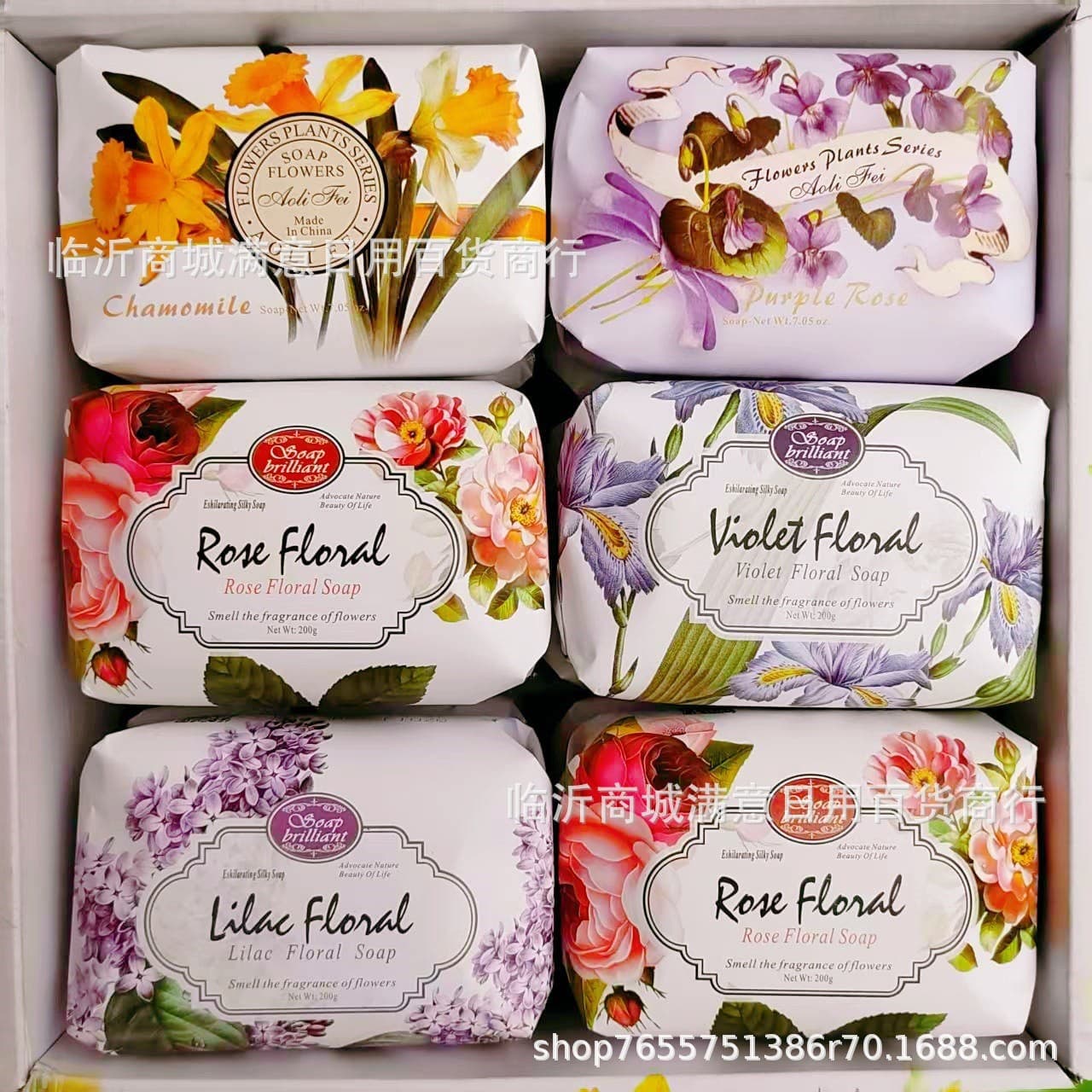 Olifi Glory Soap 200g Classic Floral Scented Soap, Cross-Border Export Gift, Aromatic Handmade Soap
