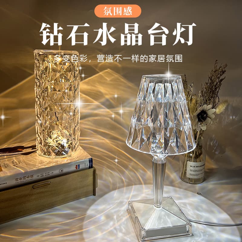 Wholesale Cross-border Desk Lamp, Creative Rose Crystal Lamp, Couple Romantic Ambient Light, Bedside Clap-activated Night Light