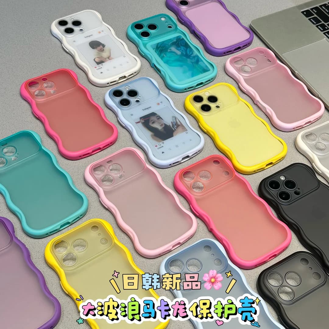 Macaron Frosted Case for Apple 17/16 Pro Max Wavy Phone Case 15/14/13 Women 12/11 Cover