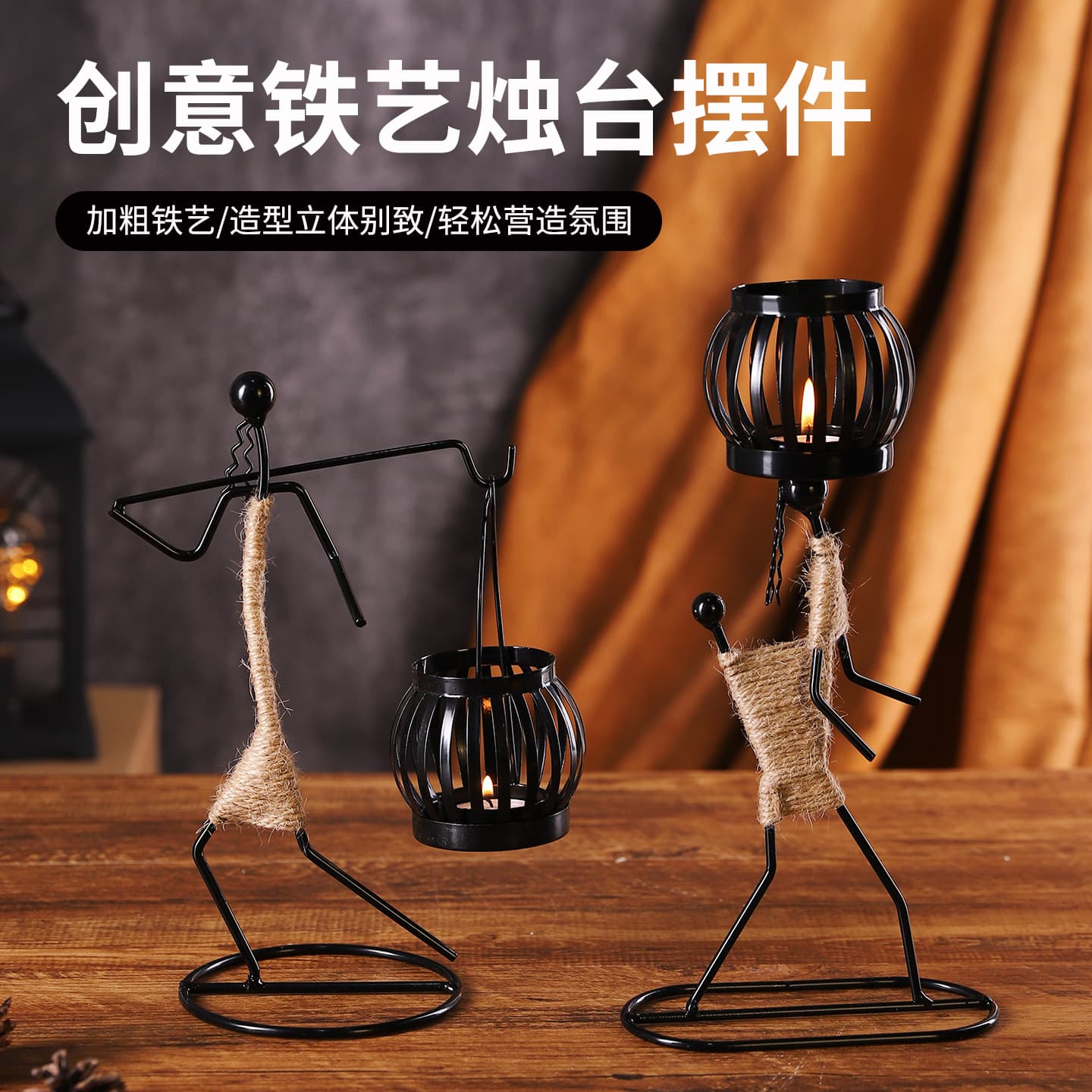 European-style decorative candlestick, modern abstract iron figure candlestick for restaurants, shops, hotels, and candlelit dinner arrangements