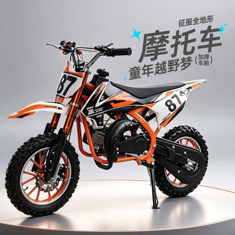 New Children's KTM Two-Stroke Gas Off-Road Bike Adult 49CC Track Small Motorcycle Mini Dual-Wheel Mountain Bike