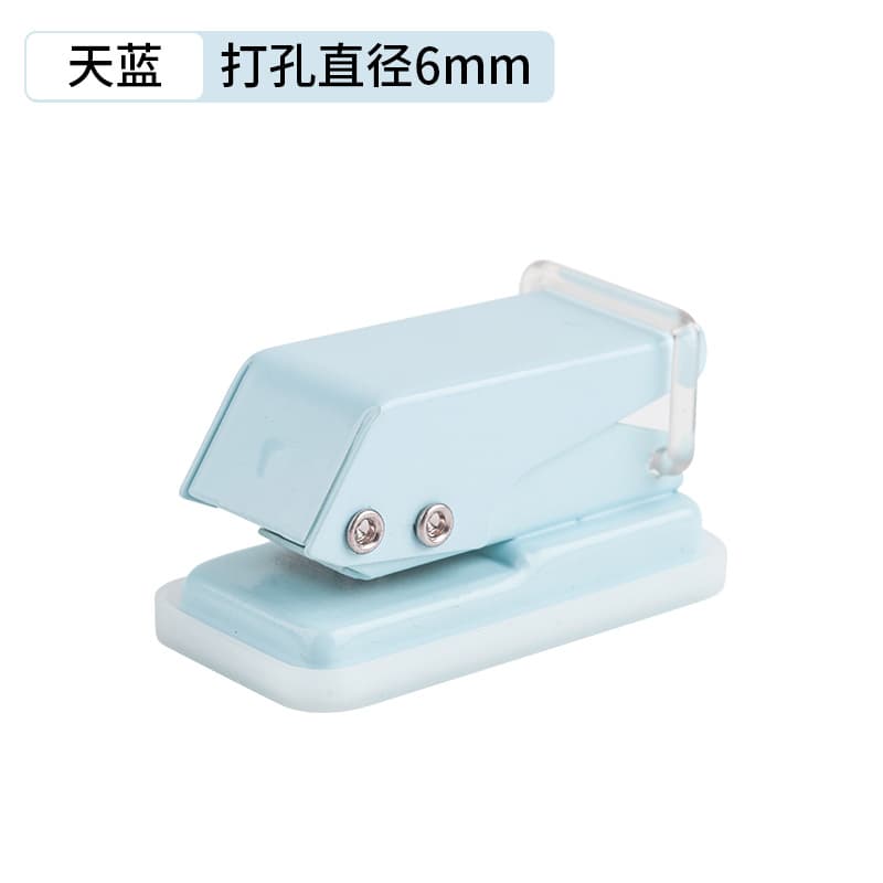 Mini Single-Hole Punch Round Student DIY Hole Puncher Manual Paper Punch for Loose-Leaf Binding Wholesale