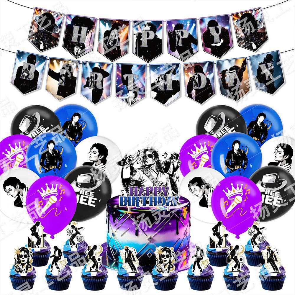 Jackson Jaskson theme birthday party decoration MJ fans flag cake and balloon party decoration