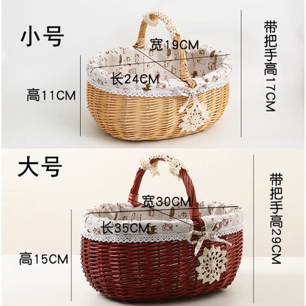 Rattan picnic basket storage basket shopping basket egg basket gift basket wicker fruit basket portable picking basket storage basket