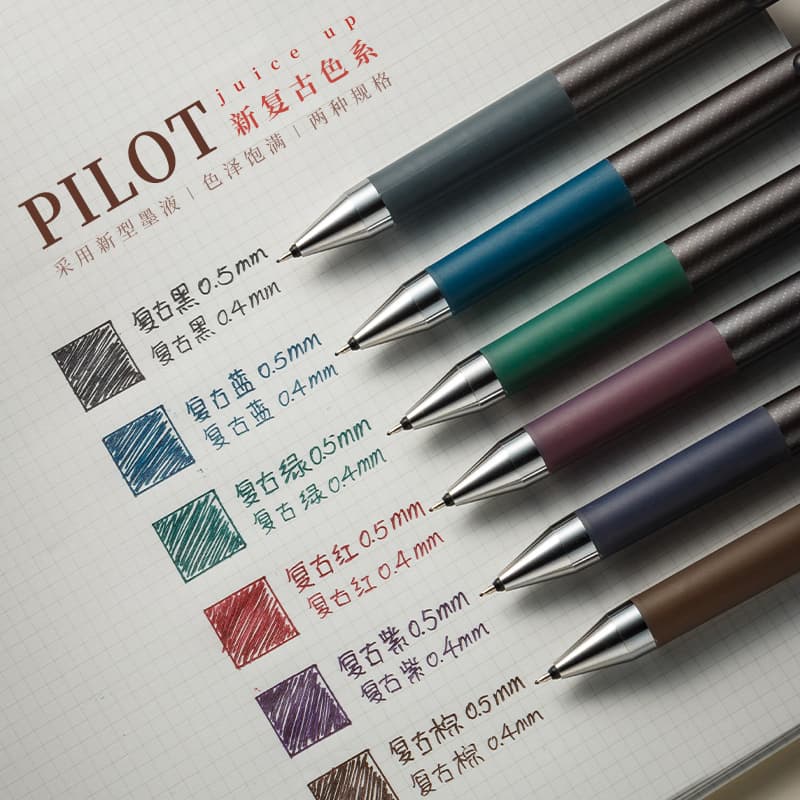 Japanese Pilot Juice Up Gel Pen Retro Color Sparkle Juice Pen Journaling Gross LJP-20S