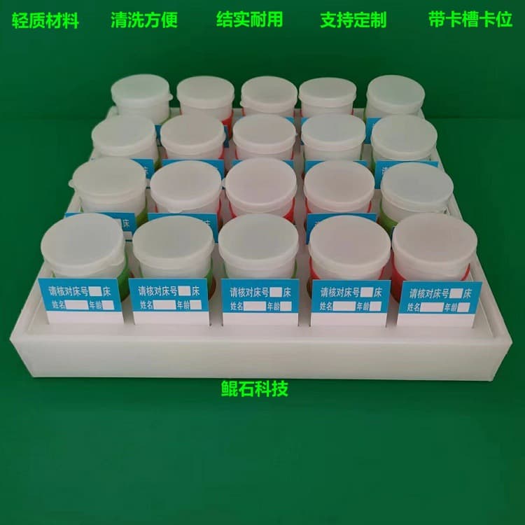 Thickened Polypropylene Plastic Square and Round Hole 40/50/60/80 Grid with Card Slot Oral Medication Trays