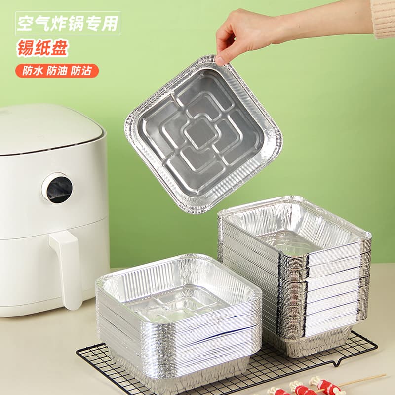 Tin foil tray disposable household air fryer round barbecue aluminum foil box tin foil bowl high temperature resistant aluminum foil paper