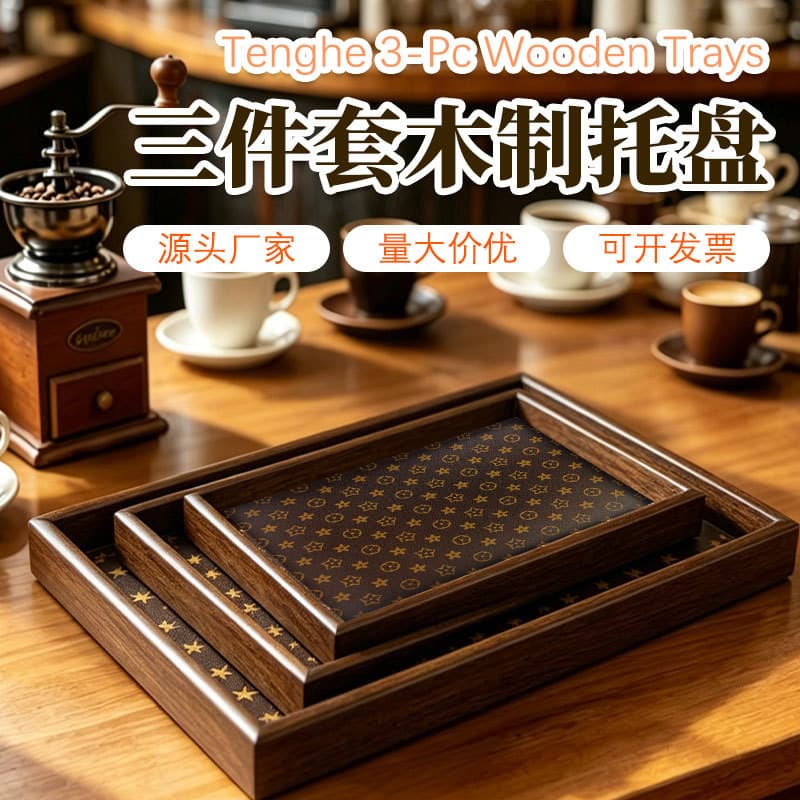 Factory Wholesale Walnut Wood Tray, New Chinese Style Solid Wood Tea Tray, Home Luxury Dry Brewing Stand Storage Serving Tray