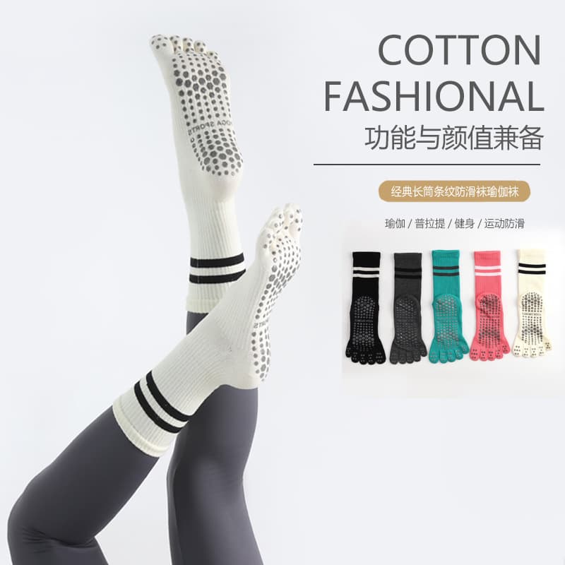 Anti-Slip Mid-Calf Yoga Socks Five-Finger Design Pilates Dance Sport Fitness Trendy Unisex Cotton Sweat-Absorbent Striped/Plaid
