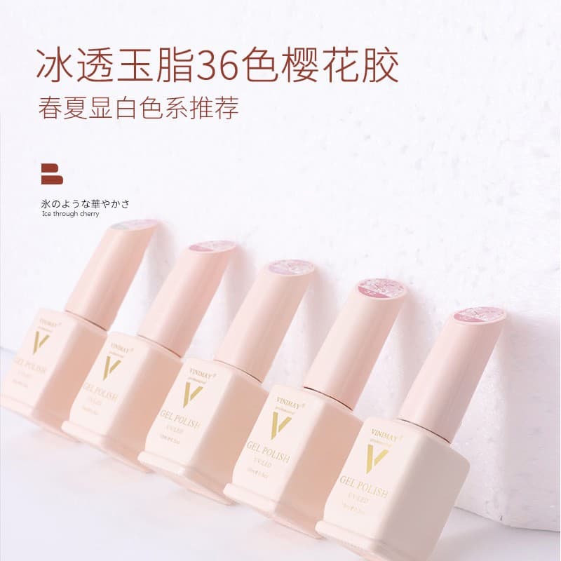 Nail Art 36-Color Jade Gel Nail Polish, Ice-Through Nail Art Jelly, Nude Powder, Barbie Glue, Nail Salon Japanese Cherry Blossom Glue Wholesale