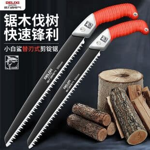 Delixi Electric Pruning Saw SK5 Steel Rust-Proof Wear-Resistant Hand Saw Woodworking Saw Household Saw Tree Pruning Tool