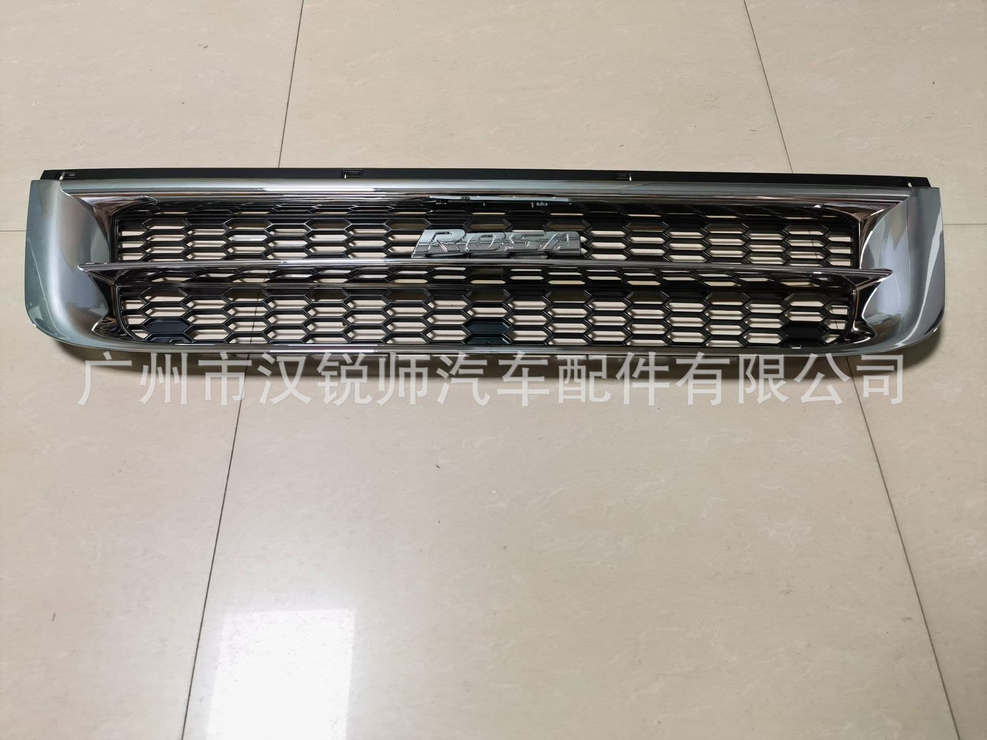 Special Supply Cross-border E-commerce Suitable for Mitsubishi Canter Light Truck Radiator Grille Electroplating Mid-grid MK 546831