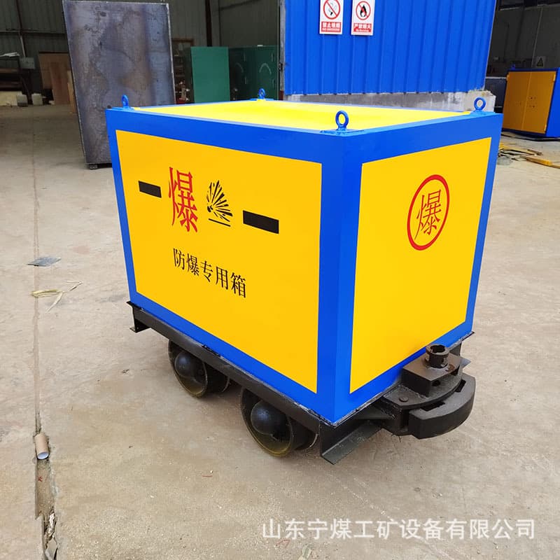 Rail Explosives Transport Vehicle Mining Rail Explosive Hazardous Materials Storage Cabinet Towed Detonator Cart