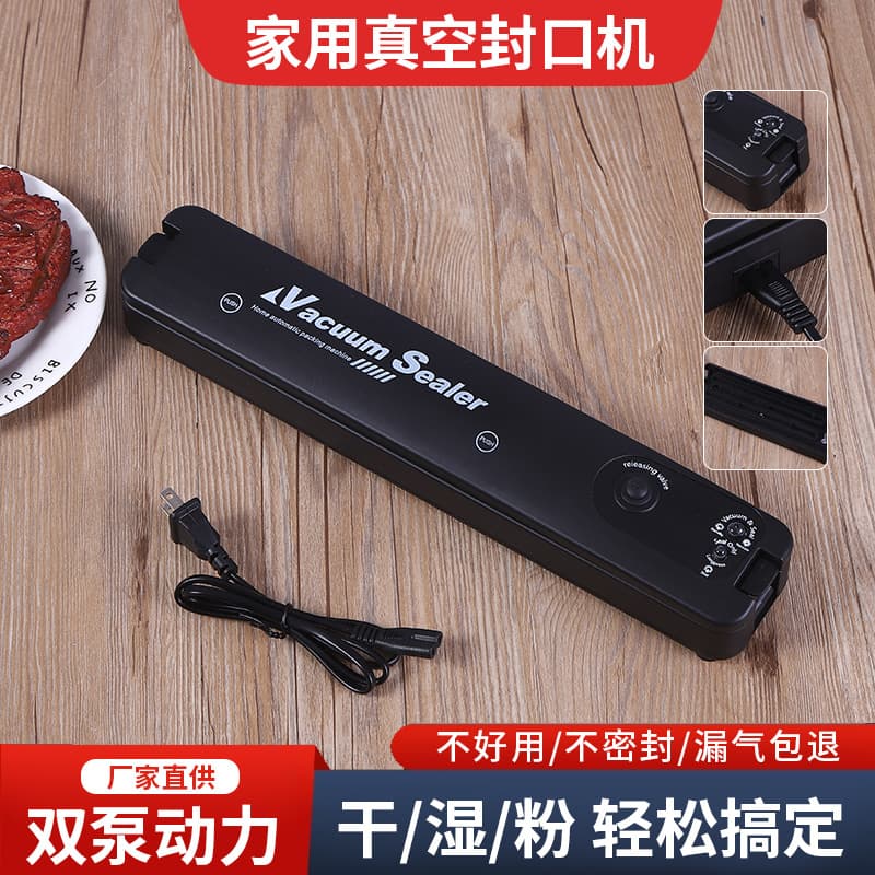 Foreign trade cross-border vacuum sealer for home kitchen, compact plastic sealing and preservation machine, automatic vacuum device.