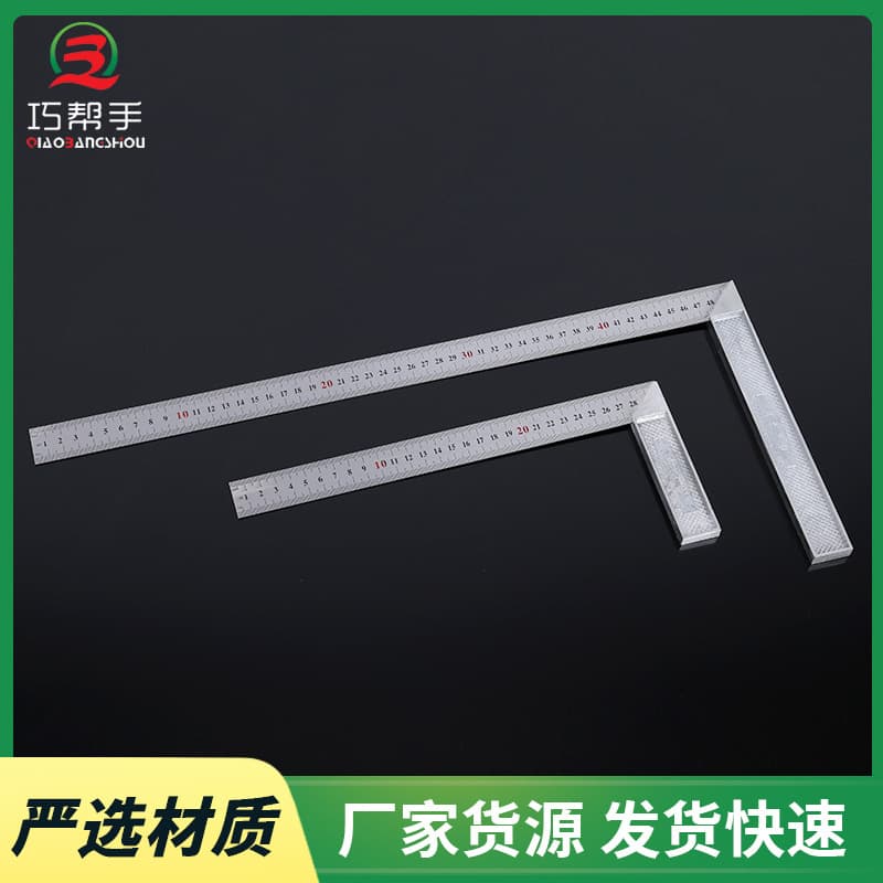 Kanggang Brand Steel Angle Ruler Aluminum Alloy Corner Square Ruler Woodworking Angle Ruler Triangular Steel Angle Ruler Kanggang Angle Ruler Wholesale