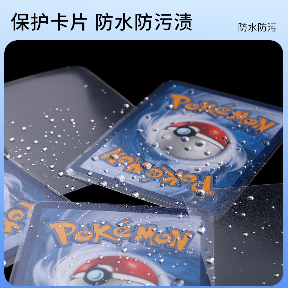 Junmei Wholesale Transparent Card Sleeve 69*94 66*91 Yu-Gi-Oh! Outer Sleeve PTCG Magic: The Gathering 100pcs