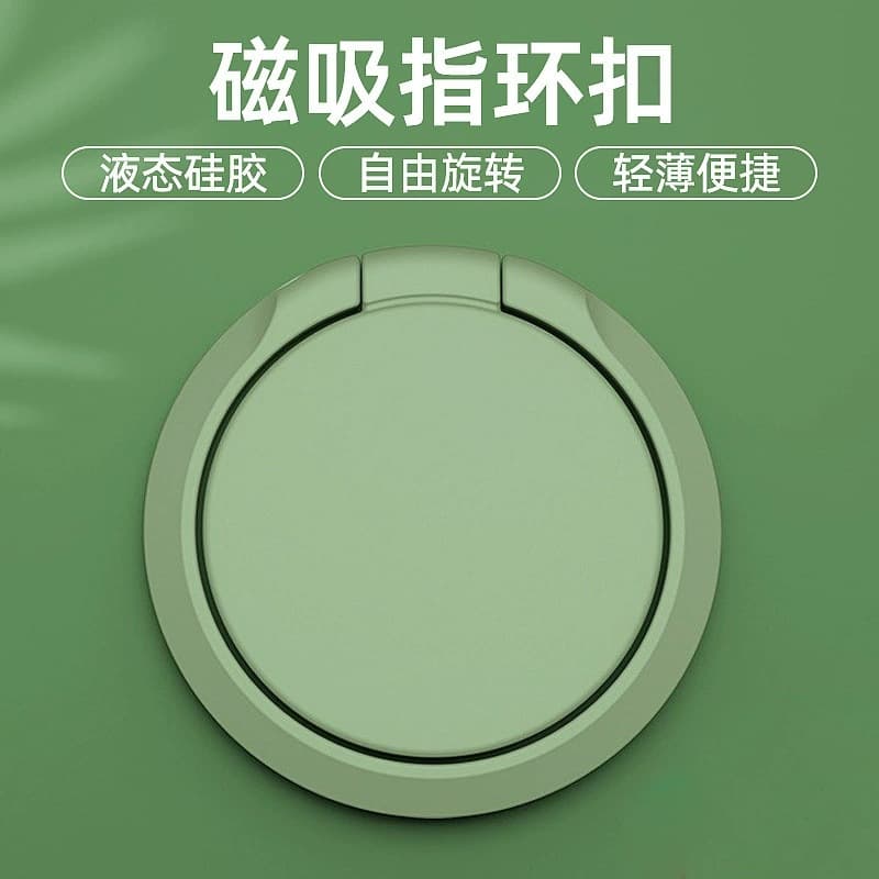 CN-978535135355