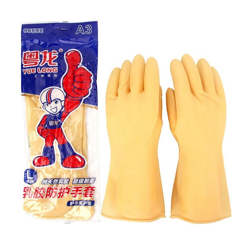 Extended Anti-Slip Thickened Long Acid-Resistant Disposable Thickened Straight Yellow Oil-Resistant Yuelong Laundry Gloves