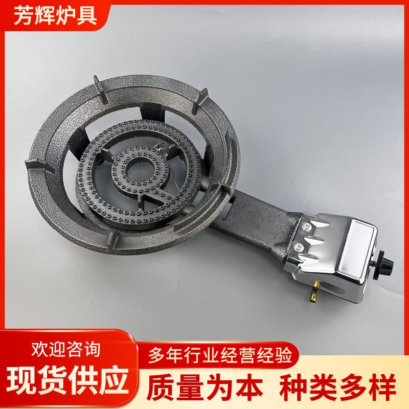 Electronic Ignition High-Power 31A LPG Stove, Commercial Gas Range with Flame Failure Protection and Energy Efficiency