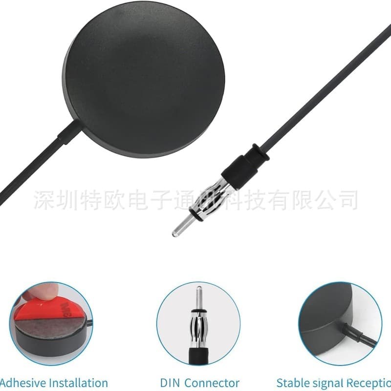 DAB Car Radio Antenna, AM FM Patch Car Antenna, Round Patch with Strong FM18 Signal